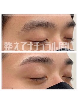 バニッシュ 川口店(VANISH)/整えて、ナチュラルに！