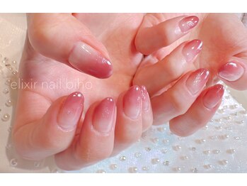 ビホ(Biho)/明るい幸福感に満たされる-----