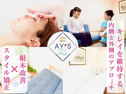 アワイズ(AY's)の写真