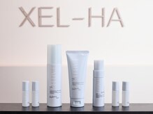 シェルハ(XEL-HA)/ブライトニング