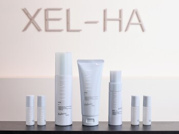 シェルハ(XEL-HA)/ブライトニング