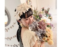 シャンティ(Shanti)