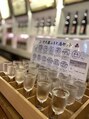 ラグボックス 心斎橋本店(LUX BOX) 日本酒にハマっております☆