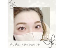 ラシル バイ レストプラス 半田 浜北店(racil by rest plus)の雰囲気（大人気の《パリジェンヌラッシュ》でまつげを根本から立ち上げ♪）