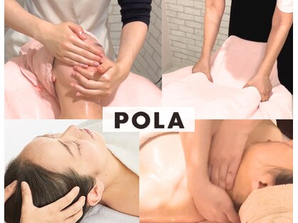 ポーラ クローバー店(POLA)の写真