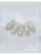 はあとねいる 武蔵境駅南口店/はあとねいるデザイン【157】