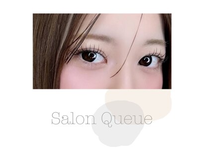 サロン キュー(Salon Queue)の写真