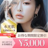 シド