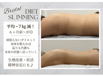 サロンドエリ ラクロワジエール(Salon d’ERI la Croisiere)