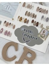 キャンディベース ドライブイン(Candybase Drive in)/定額デザインは可愛いが大渋滞♪