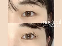 アオ 新横浜(ao)/まつエク×まつげパーマ