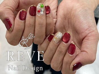 レーヴ(REVE)/持込み90minコース