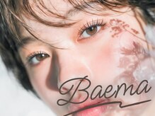 バエマ(Baema)
