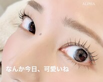 アルファ アイラッシュサロン(ALPHA)