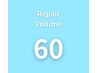 ボリュームラッシュ リペア60束（付け足し）