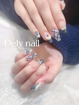 デリーネイル(Dely_nail)/青のツイード×ラメフレンチ