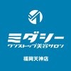 ミダシー 福岡天神店のお店ロゴ