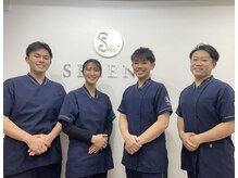 セレネ整骨院 東陽町院/お悩みは私達にご相談ください◎