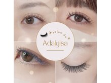 サロン ド アダルジーザ(salon do Adalgisa)