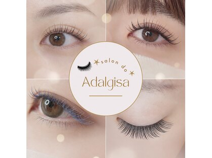 サロン ド アダルジーザ(salon do Adalgisa)の写真