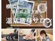 ヨサパーク ティエルワイ(YOSA PARK TLY)の写真