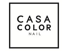 カーサカラー ララガーデン川口店(CASA COLOR)の雰囲気(初めての方も歓迎。丁寧なカウンセリングで理想の指先を叶えます)