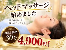 エヌ(N)