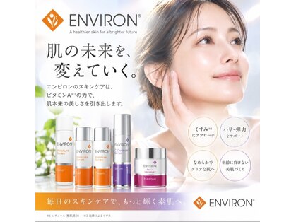 リザ(Rize)の写真