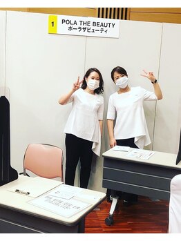 ポーラ 上野芝店(POLA)/仲間!
