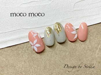 最旬もこもこネイル Pg ステラ Stella のフォトギャラリー ホットペッパービューティー