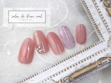 サロンドルリネイル(salon de Ruri nail)/ 【4月以降価格】■￥7000