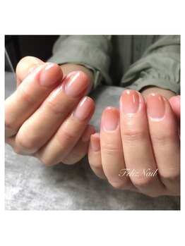 フェリス(Feliz)/カラーグラデーション