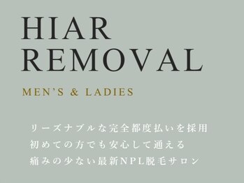 ヴィラーヴォ 銀座(VILLAVO)/VILLAVO銀座の最新顔脱毛