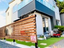 エクリル(Eclire)/外観