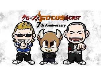 フォーカス 内野店(FOCUS)/