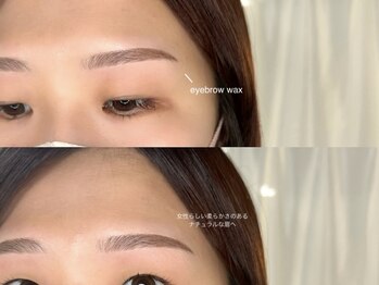 オウン 橋本(own.)/似合わせアイブロウ【眉毛】