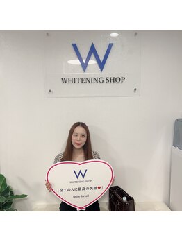 ホワイトニングショップ 新潟店/美意識の高いお客様