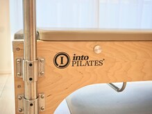 リサムピラティス 新宿(Lissome Pilates)の雰囲気（韓国から輸入したこだわりの《into Pilates》のマシンです。）