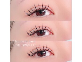 リンベル 西尾店(LINBELLE)/フラットマットラッシュ120本