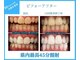 ホワイトニングショップ 豊田店(WHITENING SHOP)の写真