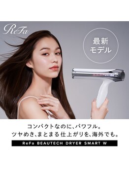 シラン(siran)/ヘアケア