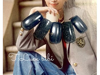 【ネイビーフラッシュ】