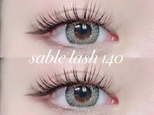 トゥルーネイル アンド アイ 池袋店(TRU NAIL & EYE)