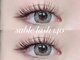 トゥルーネイル アンド アイ 池袋店(TRU NAIL & EYE)の写真/【フラットラッシュ140本¥4990/160本¥5990】忙しい女性に人気☆ケア/オフ無料♪ネイル同時施術OKで時短♪