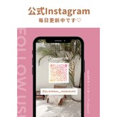 エリクサーネイル 池袋(Elixir Nail)