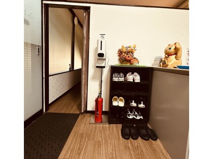 みどり健康堂の写真