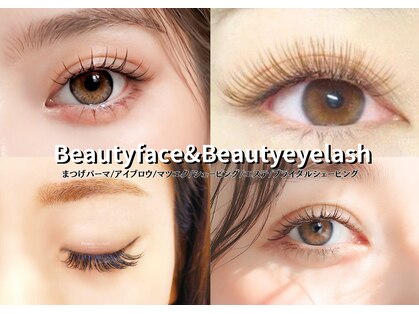 ビューティフェイス ビューティアイラッシュ 岡山天満屋店(BeautyFace Beautyeyelash)の写真