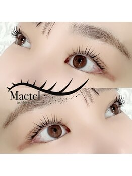 レディエント 北浦和店(Radiant)/メーテルラッシュリフト