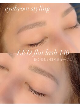 ブレスティエ(Blesstier)/