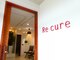 デトックスと癒しのサロン レクーラ(Re:cure)の写真/日頃頑張っているココロとカラダに癒しを！【90分¥1,500】深部から温まりお肌もスッキリ！
